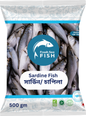 Fresh Sea Fish Sardine Chapila 500g ±50g