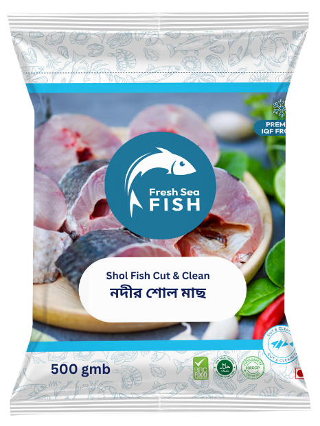 Shol Fish Cut & Clean 500g
