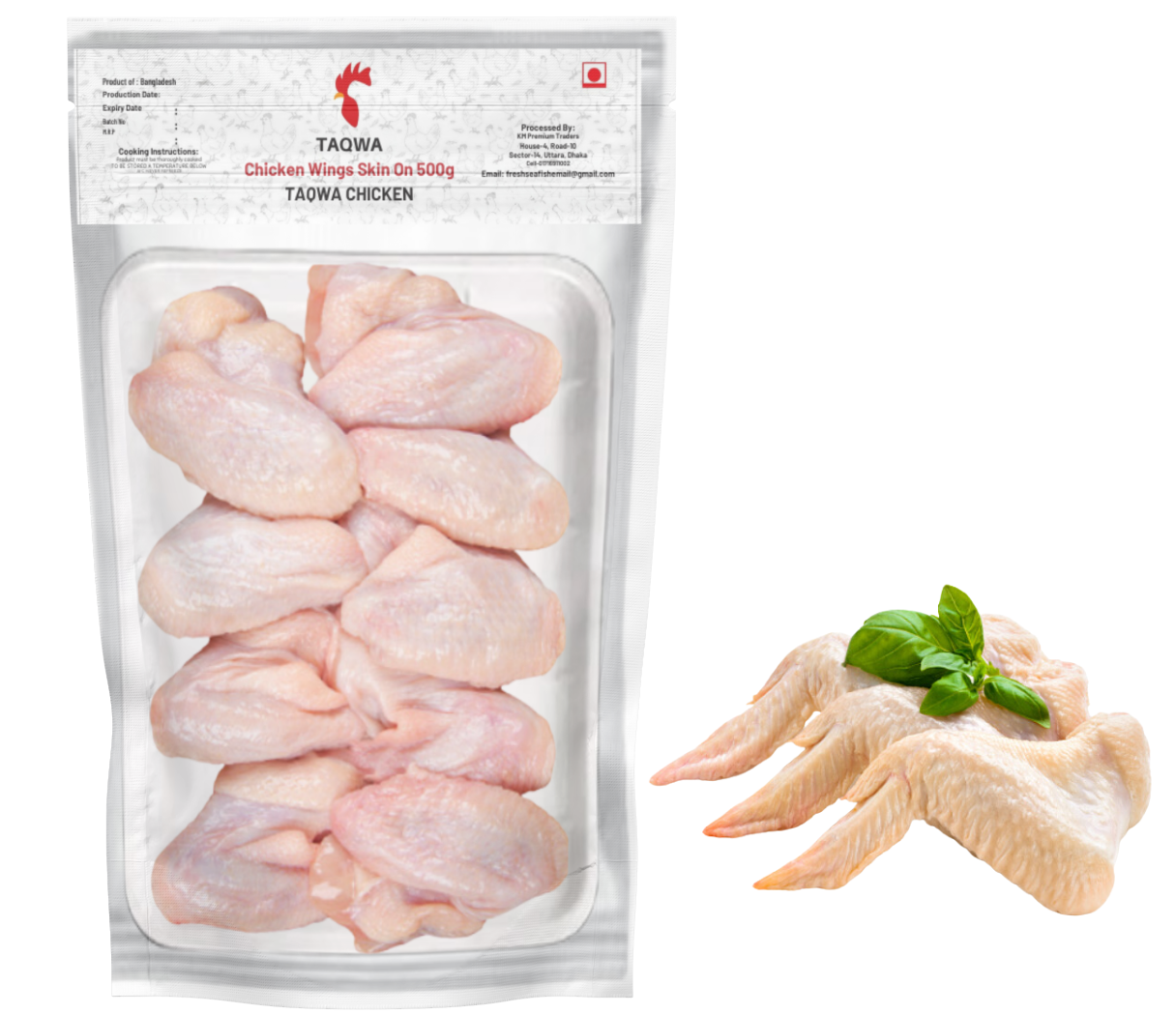 Taqwa Broiler Chicken Wings Skin On 500g
