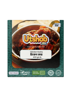 Utshob Chicken Kosha 400g