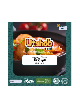 Utshob Chicngri Bhuna 400gm