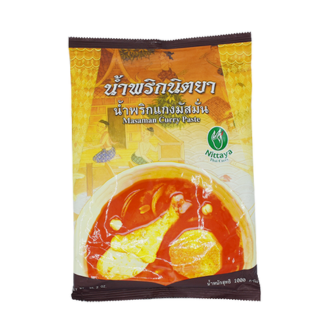 Masaman Curry Paste 1000gm