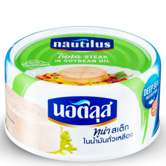 Nautilus Tuna In Soybean Oil 170gm