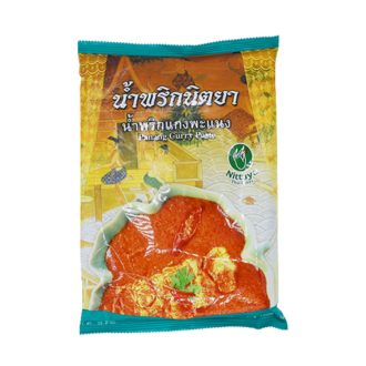 Panang Curry Paste 1000gm