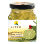 Doi Kham Lime Spread 220gm