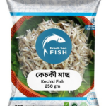 Fresh Sea Fish Kechki 250gm