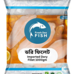 Fresh Sea Fish Dory Fillet 1 Kg