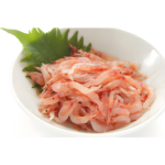 Fresh Sea Fish Horina Small 250gm