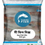 Fresh Sea Fish Sea Fish Mixd 500gm Cut & Clean