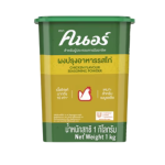 Knorr Seasoning Powder Chicken Flavour 1kg