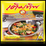 Termtip Seasoning Powder Chicken Flavour