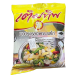 Termtip Seasoning Powder Chicken Flavour 800g