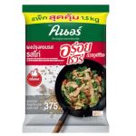 Knorr Aroysure all-in-one Seasoning chicken Flavour 1.5kg