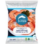 Brown Shrimp Head less Small 250g±10g