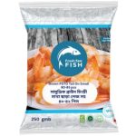Brown Shrimp PDTO Tail On Small 250g±10g
