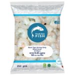 Black Tiger Shrimp Only Meat Small 250g±10g