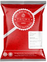 Taqwa Beef Eye Round Steak 200g +/-5% - Image 3