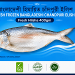 Fresh Hilsha Fish 400gm