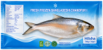 Fresh Hilsha Fish 700gm - Image 2
