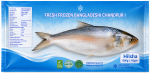 Fresh Hilsha Fish 800gm - Image 2