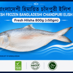 Fresh Hilsha Fish 800gm