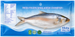Fresh Hilsha Fish 900gm - Image 2