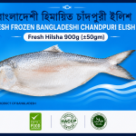 Fresh Hilsha Fish 900gm