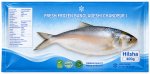 Fresh Hilsha Fish 400gm - Image 2