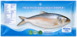 Fresh Hilsha Fish 500gm - Image 2