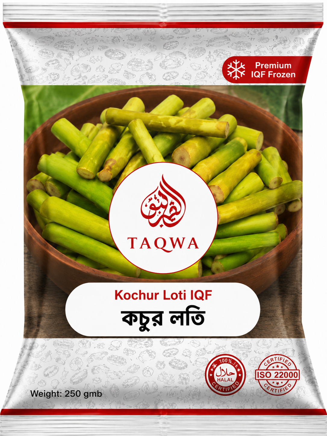 kochur Loti IQF 250 gm Taqwa Agro Deshi Kochur Loti IQF Cut & Clean 250gm ± 10 - Image 1