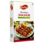 Khandani Chicken Shashlik 6pcs 250gm