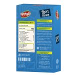 Khandani Fish Finger 10pcs 250gm - Image 2